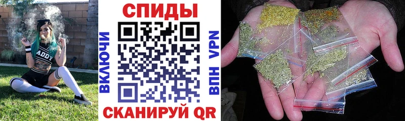 даркнет телеграм  Ставрополь  БУТИРАТ 1.4BDO 