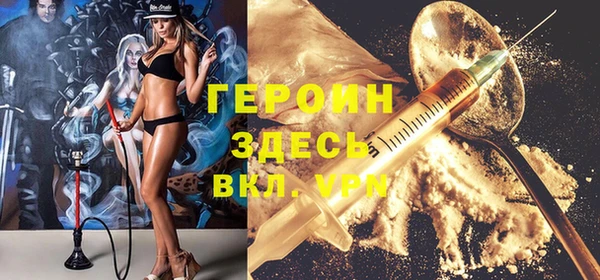метадон Алексеевка