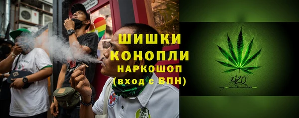 гидропоника Кинешма
