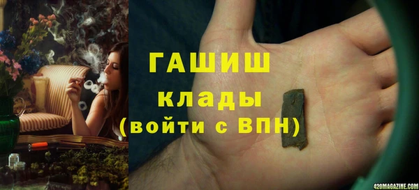 PSILOCYBIN Алексин