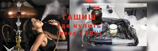 не бодяженный Киреевск
