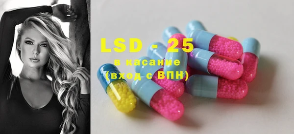 PSILOCYBIN Алексин