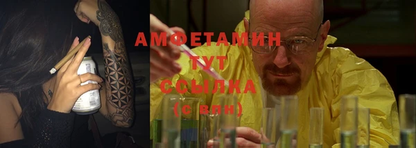 PSILOCYBIN Алексин