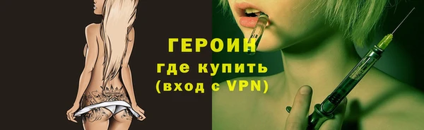 PSILOCYBIN Алексин