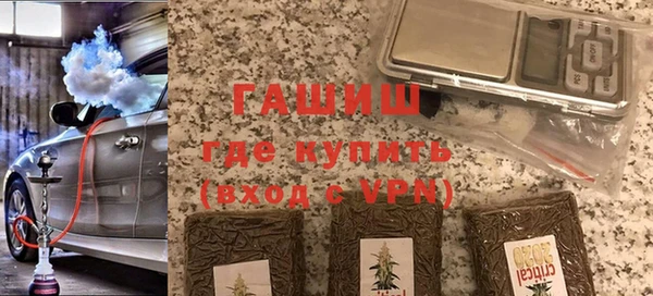 метадон Алексеевка