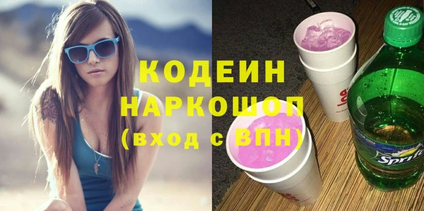 apvp Лагань