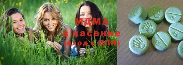 прущая мука Алзамай