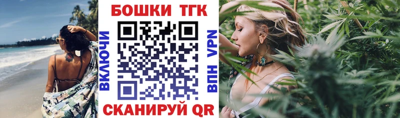 Каннабис LSD WEED  Ставрополь 